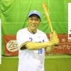 駒崎幸一さん（野球塾コーチ）Vol.19