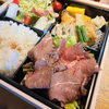 上質なローストビーフ使用　特別な日にお届け致します。「ご法事・お食い初め・七五三・長寿祝いと法事にA5和牛会食・弁当配達」