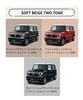 「新型ハスラータフワイルド試乗車あります❗️ HUSTLER スズキ自販愛媛　アリーナ川之江」