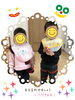 今日のお当番さん♡「12月は大忙し！！【交野市・小規模保育園】」