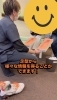 専門知識で、あなたの悩みを全力サポート！「オーダメイドインソール作成！」