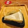 ベイクドチーズケーキ