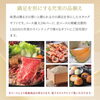 「父の日ギフトに人気No.1！極上グルメカタログギフト「味景（みかげ）」のご案内」