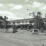 昭和40年頃の国民宿舎白帆荘の外観