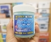 車用消臭剤に満足できない方にオススメしたい アミノメタル ゲルタイプ 株式会社 ピットワンのニュース まいぷれ 魚沼 南魚沼 車用消臭剤に満足できない方にオススメしたい アミノメタル ゲルタイプ 株式会社 ピットワンのニュース まいぷれ 魚沼 南魚沼