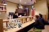 小料理酒場 かど家 居酒屋 ダイニングバー まいぷれ 新居浜市