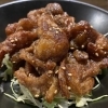 やみつきとり皮