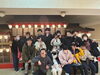 「１月の余暇活動の報告」