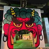 海老江八坂神社の節分祭【2026年】