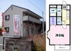 「1K賃貸アパート＠佐賀市多布施４丁目 【佐賀の不動産・TOMカンパニー】」