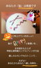 「🎃ハッピーハロウィン🎃 あなたの「脳」は素直✧︎*。笑顔は最高のおもてなし✧︎*。癒しホルモンで多幸感を…✧︎*。深い呼吸で自律神経の整えを…【福島市のヨガスタジオ/都度払い/プライベートレッスンあり】」