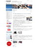 「2012/10/2～10/6	CEATEC JAPAN 2012に出展します。」