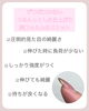 「美フォルム【福井/育成ネイル/伸びても綺麗】」