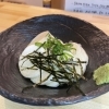 山芋スライス(醤油･梅肉)