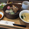 台湾茶カフェ『茶月譚（チャ ユェ タン）』で心もあったか点心ランチ【神宮エリア】