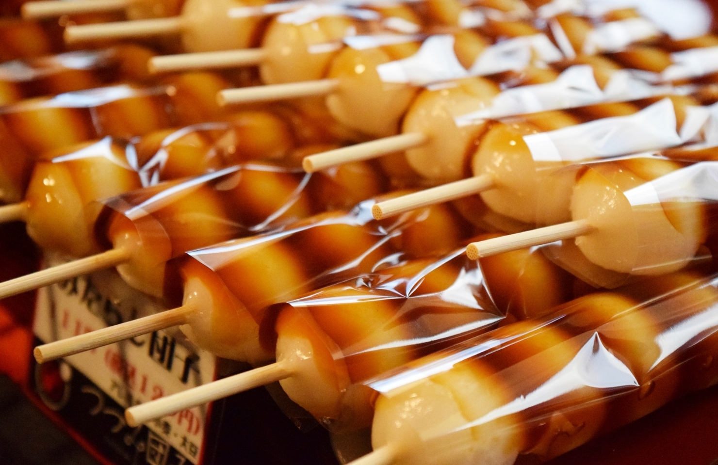 つづみ団子 和菓子 佐世保のスイーツ特集 まいぷれ 佐世保 つづみ団子 和菓子 佐世保のスイーツ特集 まいぷれ 佐世保