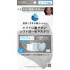 どうせ使うなら良いものを！贈り物もそうですよね。「☆！！数量限定！！ウイルス対策ギフトセット☆」