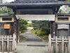 辻家庭園「食べて、笑って！社員旅行レポート③【村上市の総合建設業｜加藤組】」