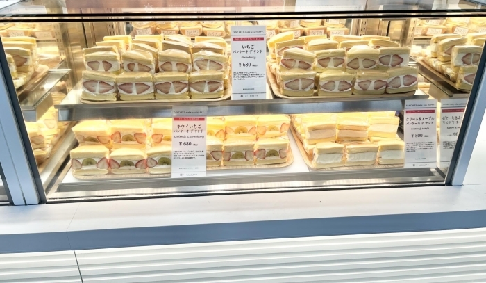 浦和エキナカ コレもう食べた 4月後半は パンケーキのお店 うらわのまち ニュース まいぷれ 浦和 浦和エキナカ コレもう食べた 4月後半は パンケーキのお店 うらわのまち ニュース まいぷれ 浦和