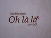 「まいぷれ尼崎に新しいお店「Nail&Eyelash　Oh la la」様が掲載になりました。」