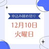 「キッズ英語 ベビー英語 一之江 英語教室」