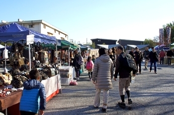 公園 市 梅小路 手づくり