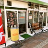 【閉店】待望のランチ営業始まってますよ【霧島】