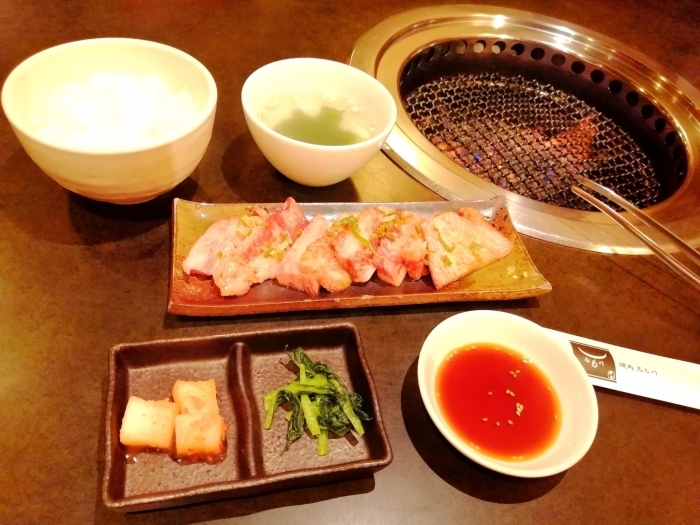 町田市原町田 高級焼肉店 志も川 のお得なランチ定食 町田おすすめランチ特集 まいぷれ 町田市 町田市原町田 高級焼肉店 志も川 のお得なランチ定食 町田おすすめランチ特集 まいぷれ 町田市