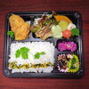 ブダイジェノベーゼ＆フライ「10月10日のお弁当」