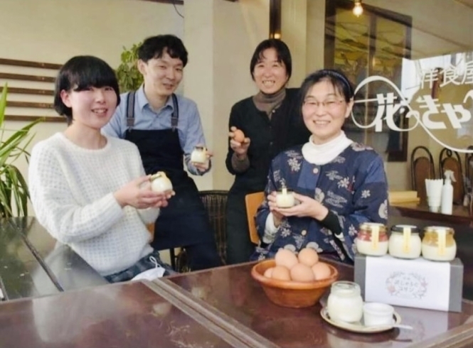 茨城新聞クロスアイにも掲載して頂きました「茨城おしゃらぐプリン 最良の素材⑤【笠間でこだわりの醗酵食品が食べられる笠間茶屋】」