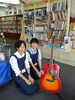 「幸せ♪」