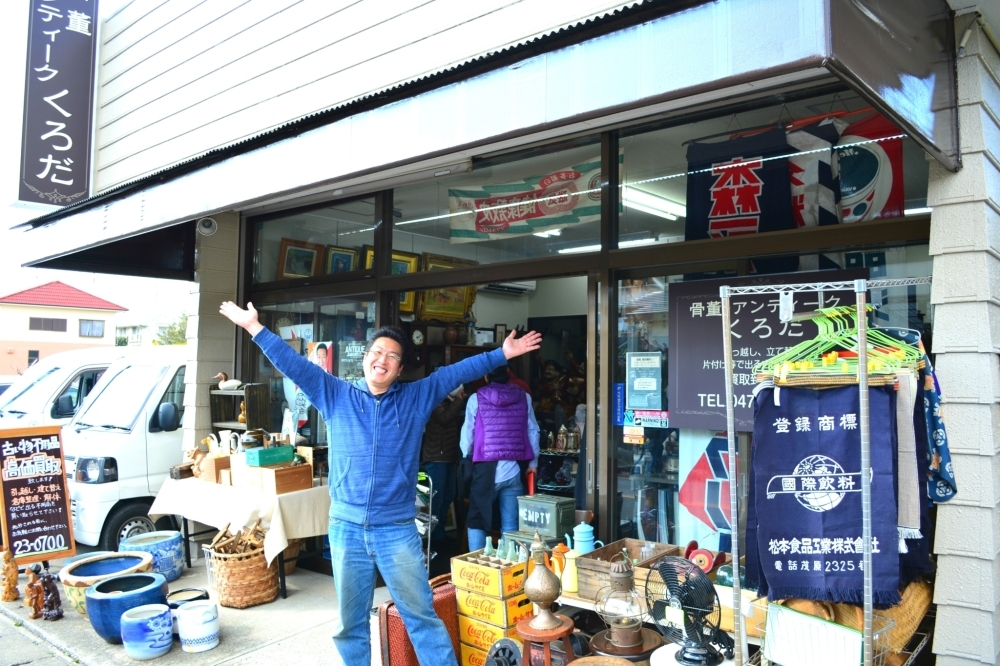 九谷焼 名工 山田義明造 小紋に松竹梅図 香炉 共箱】骨董 アンティーク