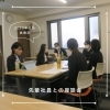 先輩社員との座談会「あつまれ就活生！会社説明会開催中！」