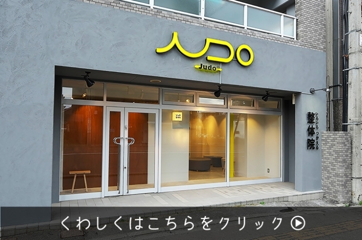札幌市西区新規オープンのお店一覧 新店情報 札幌市西区 手稲区のニューオープンまとめ まいぷれ 札幌市西区 札幌市西区新規オープンのお店一覧 新店情報 札幌市西区 手稲区のニューオープンまとめ まいぷれ 札幌市西区