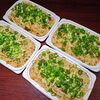 ３種の出汁の炊き込みご飯「１０月4日のお惣菜」