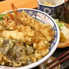【お食事処なご家】手間ひまかけた自慢の和食料理を堪能できる食堂でランチ