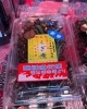 「明石浦港から今年の「新物いかなごのくぎ煮」入荷しました‼️」