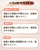 「❝ 底のつくり ❞ について ˎˊ˗【木箱製造/オーダーメイド木箱/受注生産/贈答用木箱】」