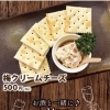 おつまみ