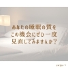 「あなたは眠れていますか？【宮崎 脳洗浄 ドライヘッドスパ 不眠 lihi】」