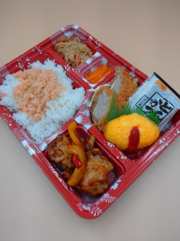 「お弁当♪」