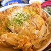 【いさみや食堂】栃尾地域の古くから愛され続ける食堂でランチ