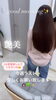 「good morning✨今週ラスト✨本日も宜しくお願い致します🙇🏻‍♀️🍀✨」