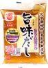「おんち食品「２０２２“あ～おんちかった！”」キャンペーンのお知らせ♬」