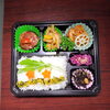 ハンバーグ＆チキン＆豚ポテトバター炒め「9月19日のお弁当」