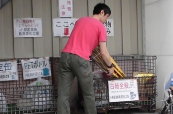 資源物は一部無料で受入れしています。「小柳産業株式会社 再資源化工場」
