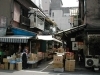 昔懐かしい駄菓子が山積み 西日暮里の駄菓子屋横丁 Let S 下町 わがまち散策 まいぷれ 台東区