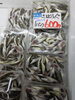 「舞鶴産生さば1匹280円＆舞鶴産さばふぐパック600円（税込）」