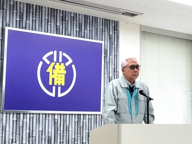 常務による年頭のあいさつ「新年のご挨拶」