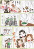 お客様によって『イイね‼️』のポイントはイロイロ✨「ヘナが『お気に入り』になるポイントは人それぞれ✨」
